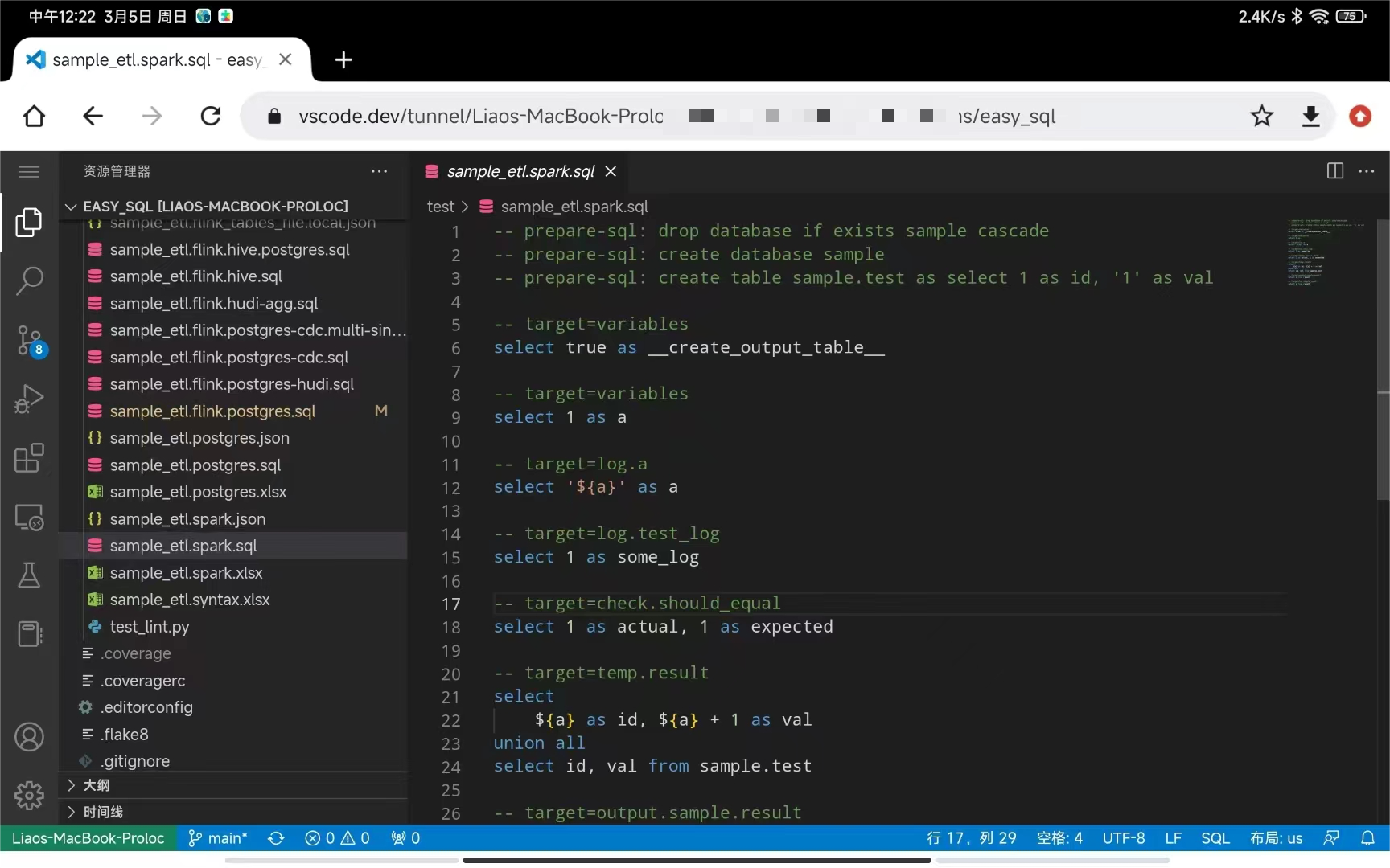 基于Android平板打造一个开发环境 Bright LGM's Blog